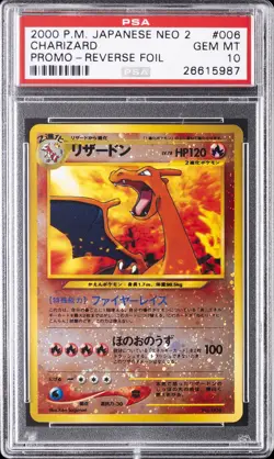 2000 POKEMON JPN NEO 2 PROMO REVERSE FOIL #006 CHARIZARD PSA 10 - Image 1