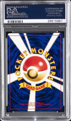 2000 POKEMON JPN NEO 2 PROMO REVERSE FOIL #006 CHARIZARD PSA 10 - Image 2