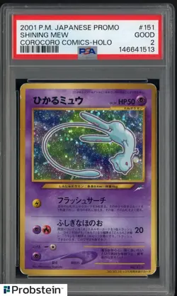 2001 Pokemon Japanese Promo Corocoro Comics #151 Shining Mew Holo PSA 2 - Image 1
