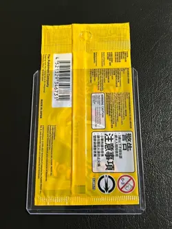 Detective Pikachu 2023 Pokemon 050/SV-P Promo T-Chinese Sealed - Image 2