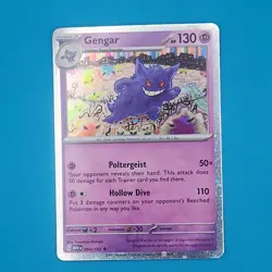 Gengar 094/165 Cosmos Holo Pokemon 151 Sam’s Club Exclusive - Image 4