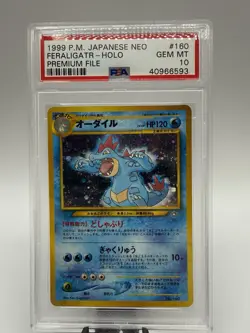 Pokemon TCG Feraligatr Neo #160 Holo Rare Japanese Premium File PSA 10 GEM MINT - Image 1