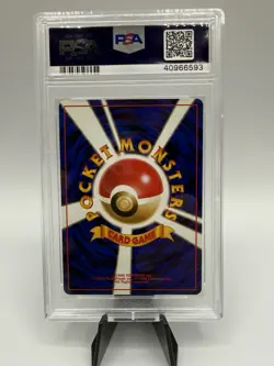 Pokemon TCG Feraligatr Neo #160 Holo Rare Japanese Premium File PSA 10 GEM MINT - Image 2