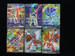 2025 Pokemon TCG S-CHN CSV6C 142/128 SR 153/128 SAR Iron Valiant ex Lot*6 AM11 - Image 1