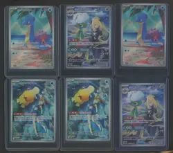 Lot of (6) 2025 Pokemon Korean sv9a Art Rare #071 Misty's Psyduck - Image 1