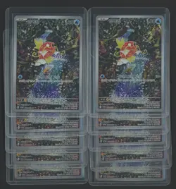 Lot of (10) 2023 Pokemon Korean sv1a Art Rare #080 Magikarp - Image 1