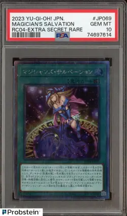 2023 Yu-Gi-Oh! Japanese RC04 Extra Secret Rare JP069 Magician's Salvation PSA 10 - Image 1
