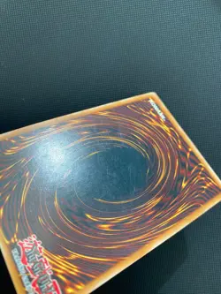 Yugioh - Guardian Eatos - SOVR-EN097 - Unlimited - MP - Image 5