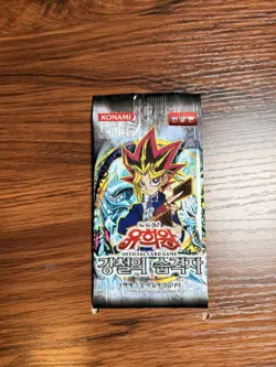 Korean Yugioh MRD-K Metal Raiders Booster Pack - Image 1