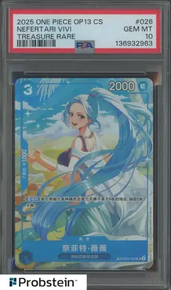 2025 One Piece OP13 Chinese #026 Nefertari Vivi Treasure Rare PSA 10 GEM MINT - Image 1