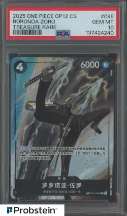 2025 One Piece OP12 Chinese #095 Roronoa Zoro Treasure Rae PSA 10 GEM MINT - Image 1