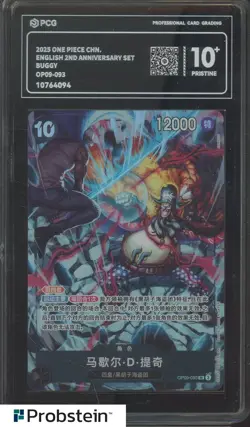2025 One Piece Chinese 2nd Anniversary Set OP09-093 Buggy PCG 10 PRISTINE - Image 1
