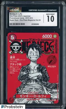 2025 One Piece Japanese ST21 Promo Magazine Vol.20 #014 Monkey D. Luffy CGC 10 - Image 1