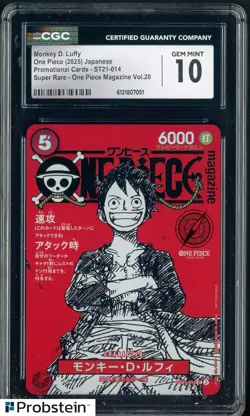 2025 One Piece Japanese ST21 Promo Magazine Vol.20 #014 Monkey D. Luffy CGC 10 - Image 1