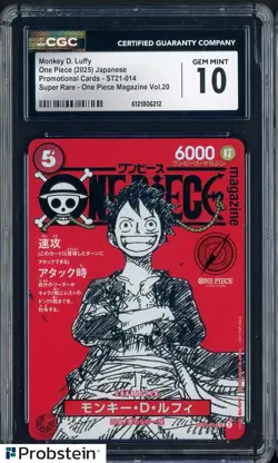 2025 One Piece Japanese ST21 Promo Magazine Vol.20 #014 Monkey D. Luffy CGC 10 - Image 1