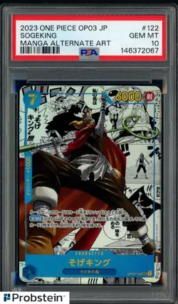 2023 One Piece Japanese OP03 Manga Alternate Art #122 Sogeking PSA 10 GEM MINT - Image 1