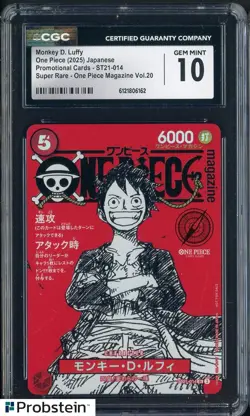 2025 One Piece Japanese ST21 Promo Magazine Vol.20 #014 Monkey D. Luffy CGC 10 - Image 1