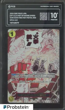 2025 One Piece JPN OP11-114 A Fist of Divine Speed GumGum Fire Pistol Red PCG 10 - Image 1