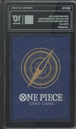 2025 One Piece JPN OP11-114 A Fist of Divine Speed GumGum Fire Pistol Red PCG 10 - Image 2