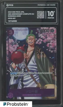 2024 One Piece Japanese 2nd Anniversary Complete GU OP05-067 Roronoa Zoro PCG 10 - Image 1