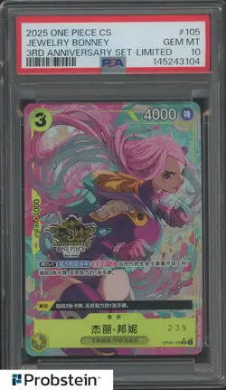 2025 One Piece Chinese 3rd Anniversary Set Limited #105 Jewelry Bonney PSA 10 - Image 1
