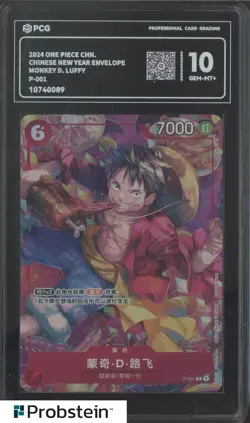 2024 One Piece Chinese New Year Envelope P-001 Monkey D. Luffy PCG 10 - Image 1