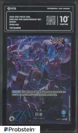 2025 One Piece Chinese 2nd Anniversary Set OP09-042 Buggy PCG 10 GEM MINT - Image 1