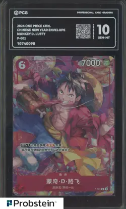 2024 One Piece Chinese New Year Envelope P-001 Monkey D. Luffy PCG 10 - Image 1
