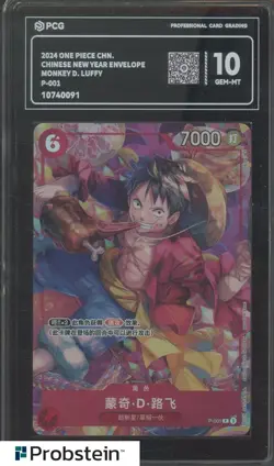 2024 One Piece Chinese New Year Envelope P-001 Monkey D. Luffy PCG 10 - Image 1