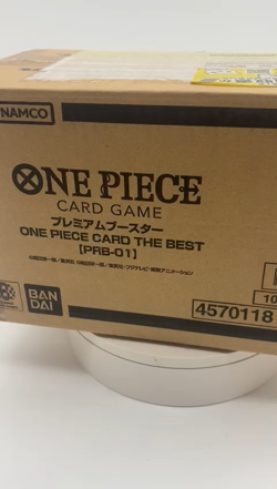 One Piece Japanese PRB-01 The Best Booster Box Case Sealed - Image 2