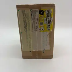 One Piece Japanese PRB-01 The Best Booster Box Case Sealed - Image 5