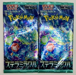 2X JAPANESE STELLAR MIRACLE BOOSTER PACK LOT 2 PACK LOT 2025 POKEMON TCG L10 ✨ - Image 1