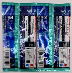 2X JAPANESE STELLAR MIRACLE BOOSTER PACK LOT 2 PACK LOT 2025 POKEMON TCG L10 ✨ - Image 2