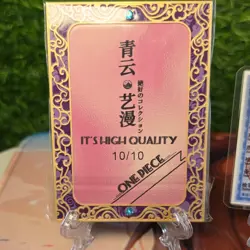 One Piece Vivi Metal Hit Card 3.00g Silver Card Book End (10/10) Serialized Rare - Image 3
