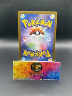 Ducklett AR 106/086 White Flare sv11W Pokemon Card Japanese #30831 - Image 2