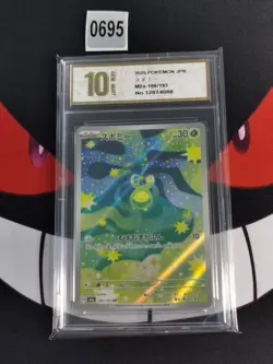 Budew AR 196/193 M2a Japanese Pokemon card -Pyxis gold 10 - Image 1