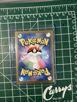 Mew ex 205/165 SAR sv2a Pokemon 151 Japanese Card Scarlet & Violet Card - Image 2