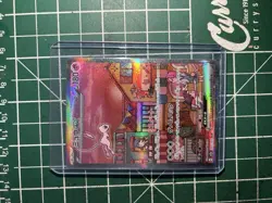 Mew ex 205/165 SAR sv2a Pokemon 151 Japanese Card Scarlet & Violet Card - Image 3