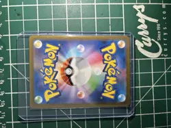 Mew ex 205/165 SAR sv2a Pokemon 151 Japanese Card Scarlet & Violet Card - Image 4