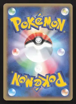 Torkoal 010/054 Rulers of the Heavens LP Japanese Pokemon Card TCG - Image 2