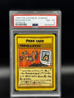 1998 Pokemon Japanese Vending Series III 3 ImakuniU's PC PSA 8 Graded Card 622 - Image 1