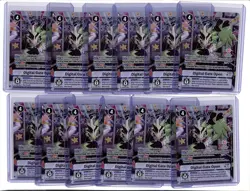 (12) Lot 2020 Digimon Card Game Digital Gate Open Promo Card #P-206 - Image 1