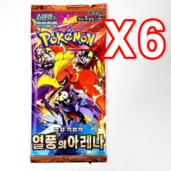 18 PACKS Destined Rivals Mega Inferno X Pokemon TCG Cards Booster Sealed KOREAN - Image 3