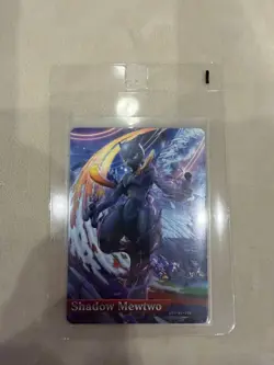 Pokemon TCG Amiibo Card Shadow Mewtwo only available at 2016 Pokken Tournament - Image 1