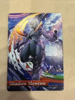 Pokemon TCG Amiibo Card Shadow Mewtwo only available at 2016 Pokken Tournament - Image 2