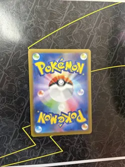 Snorlax 181/165 Sv2a: Pokemon Card 151 Holo (Japanese) - Image 2