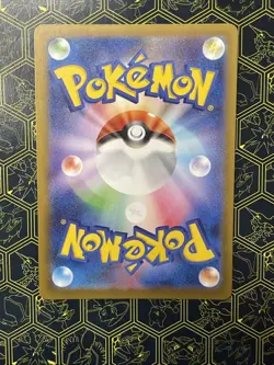 Pokemon TCG High Class Pack: Mega Dream Ex Psyduck #199/193 AR Holo M2a - Image 2