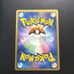 [NM+] Tauros 008/009 Promo Pokepark Blue File 2005 Japanese Pokemon Card - Image 2