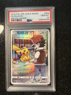 Red's Pikachu Pokemon 2019 FA sm11b Dream League CHR Japanese 054/049 PSA 10 - Image 1