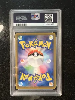 Red's Pikachu Pokemon 2019 FA sm11b Dream League CHR Japanese 054/049 PSA 10 - Image 2